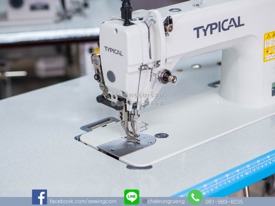 งานประกอบแน่นหนา แข็งแรงทนทาน